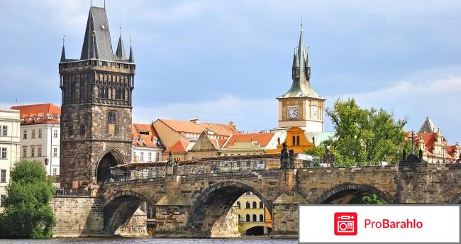 Экскурсии из карловых вар обман