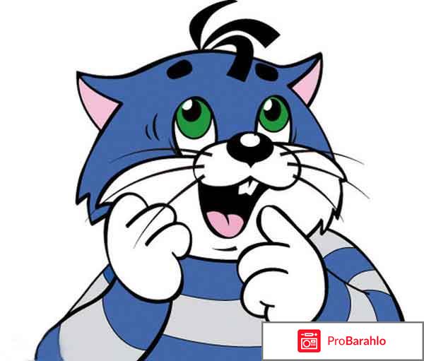 Клуб простоквашино 