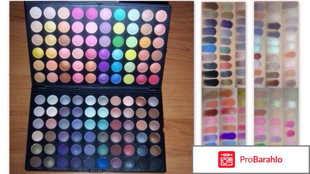 Палетка теней 120 цветов 