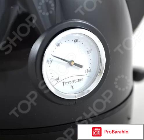 Чайник AKAI KM-1074B обман