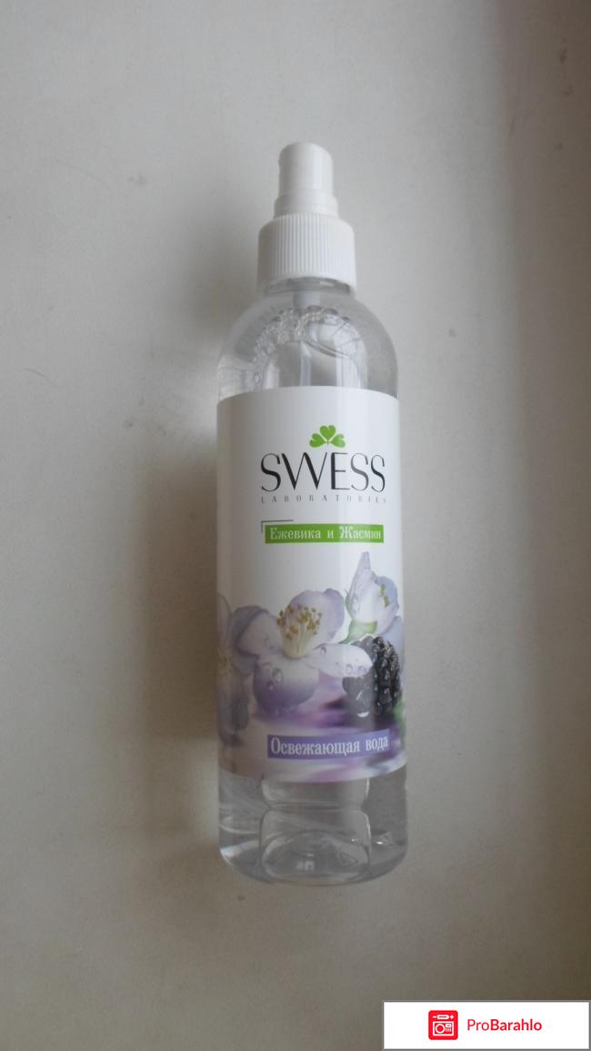 Swess Ежевика и Жасмин освежающая вода. 