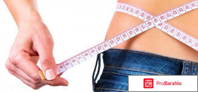 Липромикс реальные отзывы обман