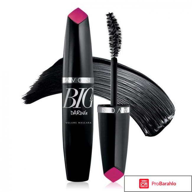 Avon big daring volume mascara 