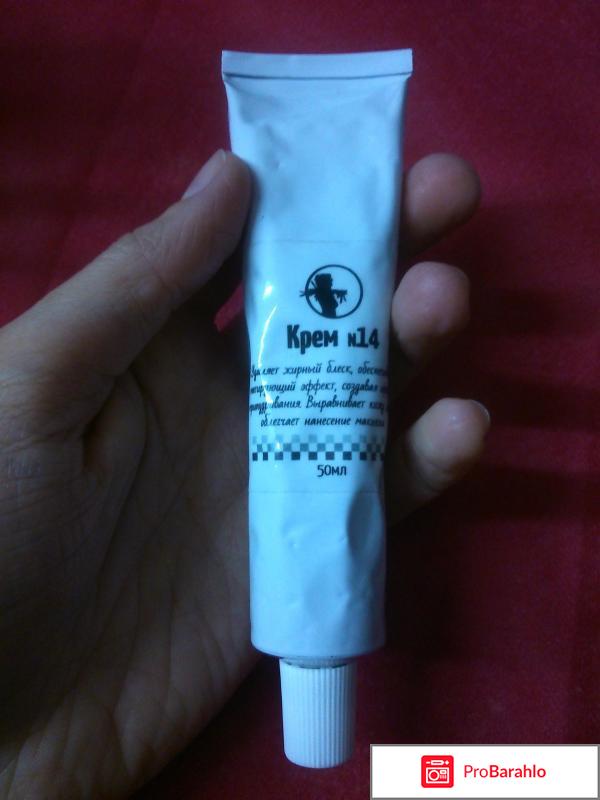 Мастерская Олеси Мустаевой отрицательные отзывы