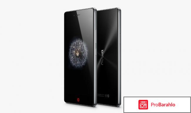 ZTE Nubia Z9 mini 