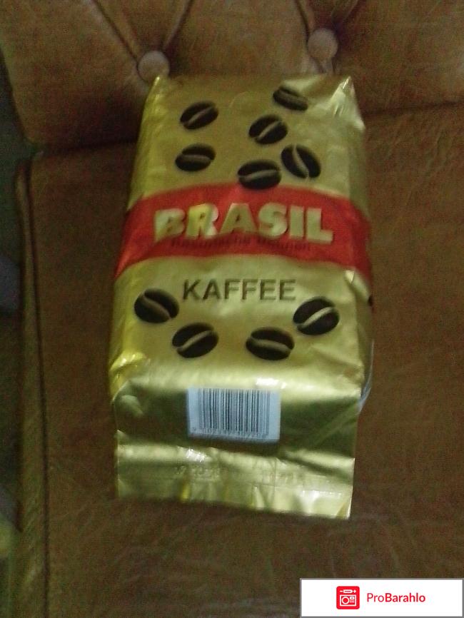 Кофе в зернах Brasil 