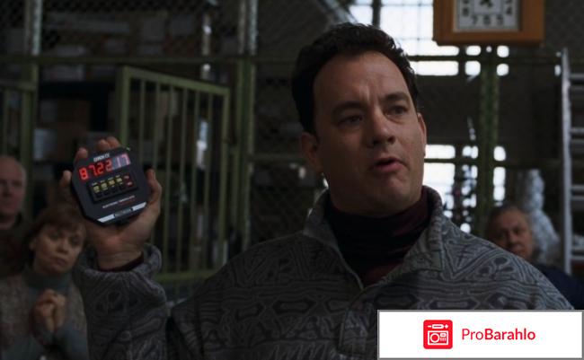 Изгой фильм отзывы 