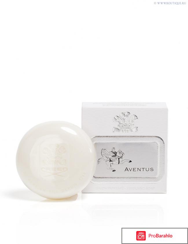 Мыло Aventus Soap Creed