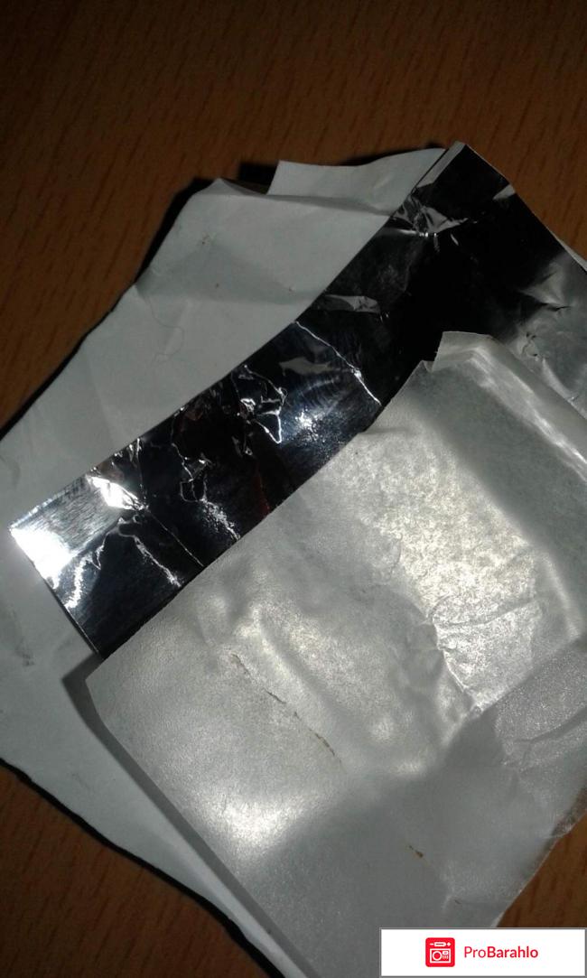 Конфеты Алоцветик отрицательные отзывы