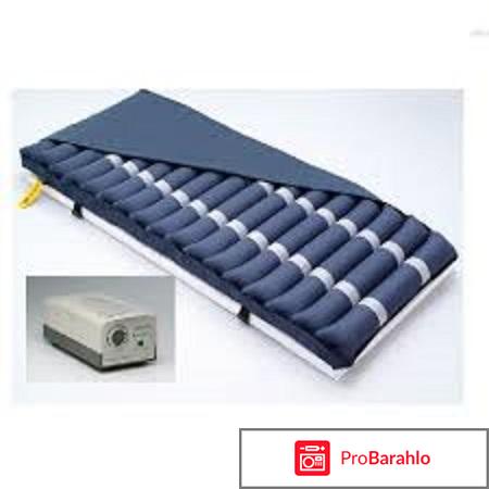 Противопролежневый матрас с компрессором реальные отзывы