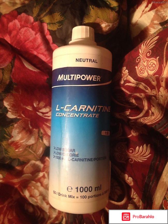 L carnitine multipower 