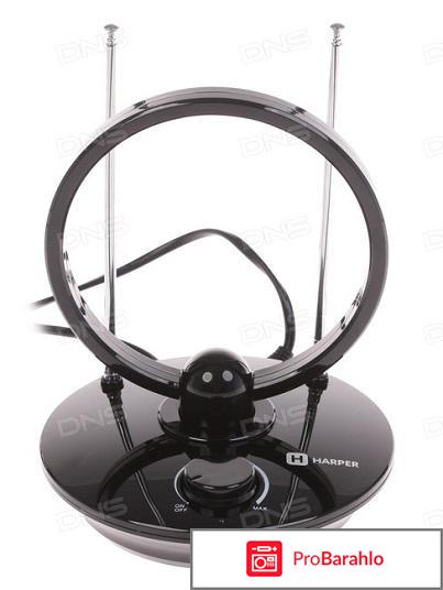 Антенна телевизионная Harper ADVB-2969 