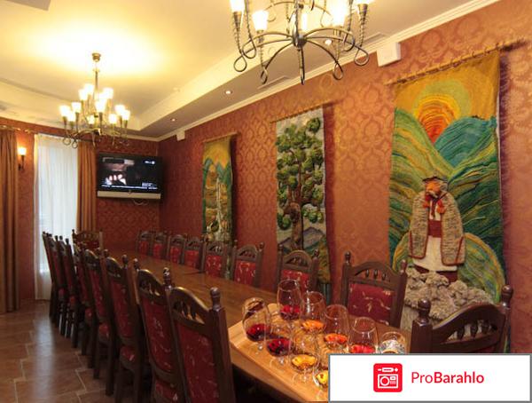 Отзывы терем обман