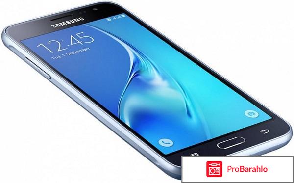 Samsung SM-J320F/DS Galaxy J3 (2016) обман