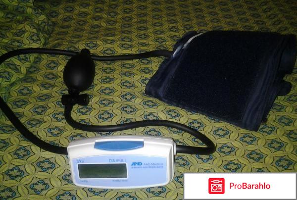 Тонометр and ua 604 отрицательные отзывы