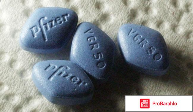 Виагра таблетки 