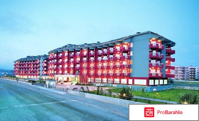 Aydinbey gold dreams 5 отзывы 2017 отрицательные отзывы