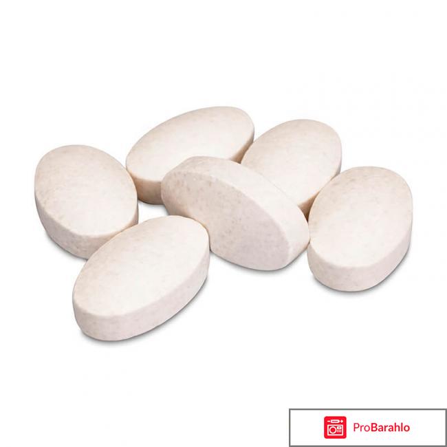 Nutrilite кальций магний витамин d комплекс отрицательные отзывы