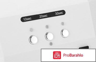 Лампа гибридная LED CCFL 36W для полимеризации Diamond отрицательные отзывы