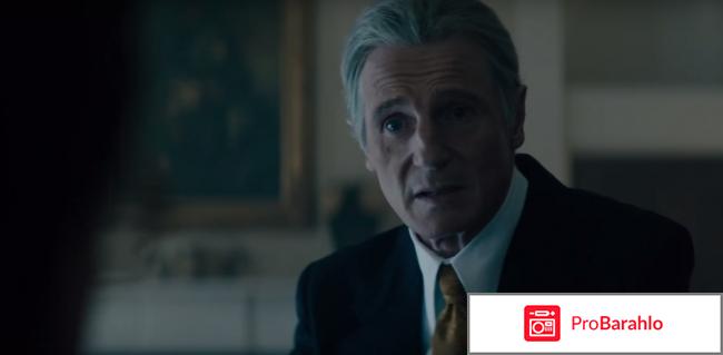 Фильм крушение белого дома отзывы 