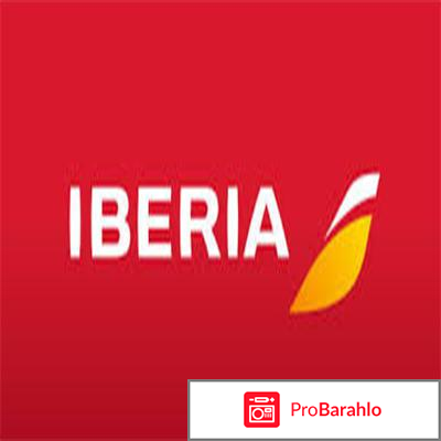 Iberia 