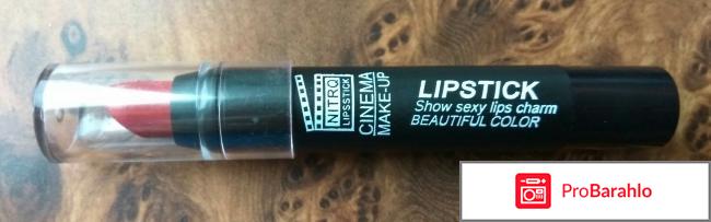 Помада-карандаш Nitrq lippstick Cinema Make-up 