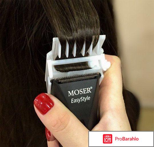 Полировка волос отзывы отрицательные отзывы