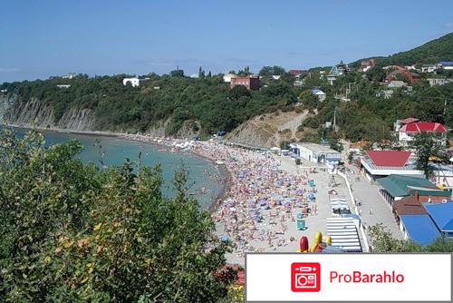 Отдых в краснодарском крае 2016 