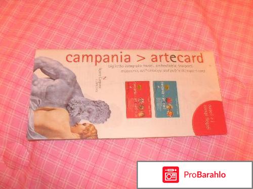 Такси в неаполе отрицательные отзывы