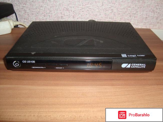 Триколор ресиверы отзывы владельцев