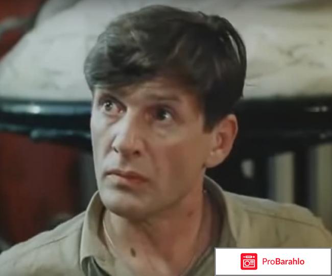 Гений фильм отзывы отрицательные отзывы