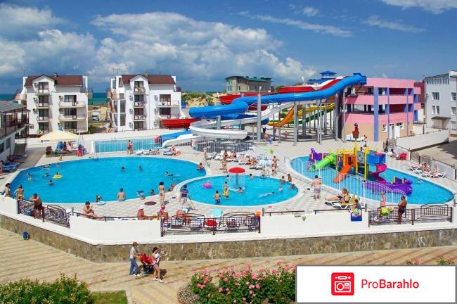 Джемете 2016 обман