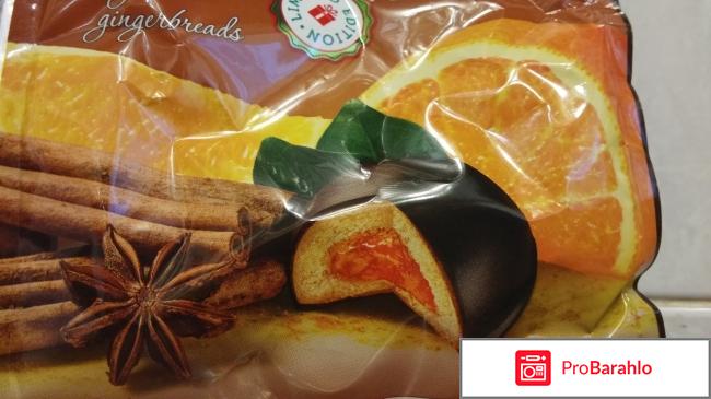 Глазированные пряники с шоколадом