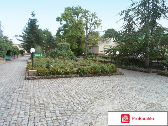 Буревестник евпатория официальный сайт отзывы обман