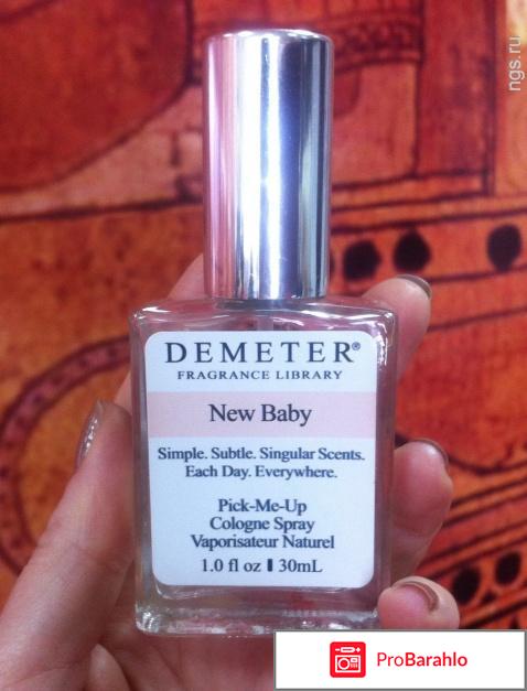 Одеколон «Малыш» (New Baby) Demeter 