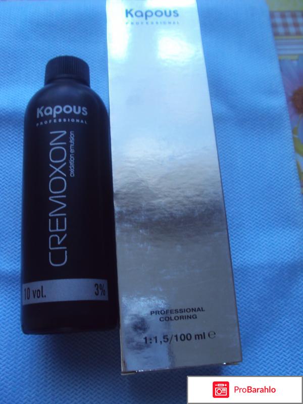 изображение Краска капус отзывы с фото отрицательные отзывы