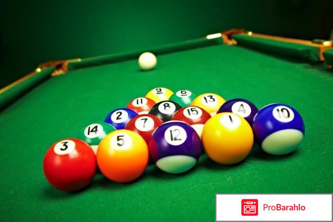 Алаколь базы отдыха цены 2016 отрицательные отзывы