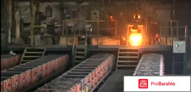 Отзывы asam румыния отрицательные отзывы