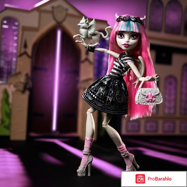 Монстр хай кукла рошель гойл отрицательные отзывы