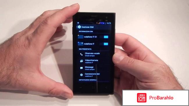 Archos 45c Helium отрицательные отзывы