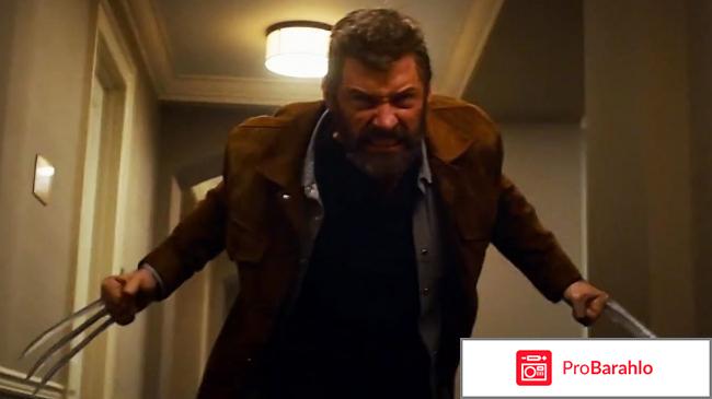 Логан отзывы отрицательные отзывы