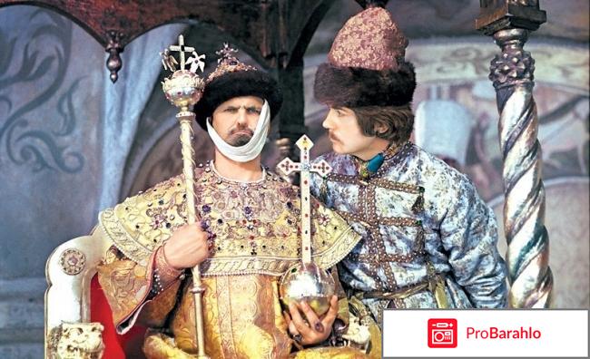 Лучшие фильмы всех времен обман