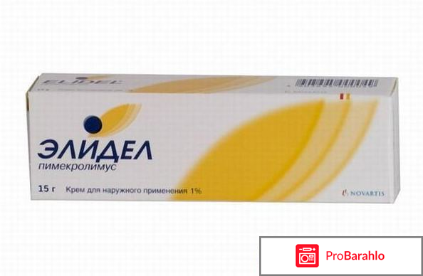 Мазь тева инструкция по применению цена отзывы отрицательные отзывы