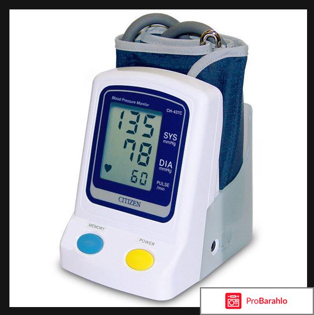 Тонометр Ситизен Сн-437С 