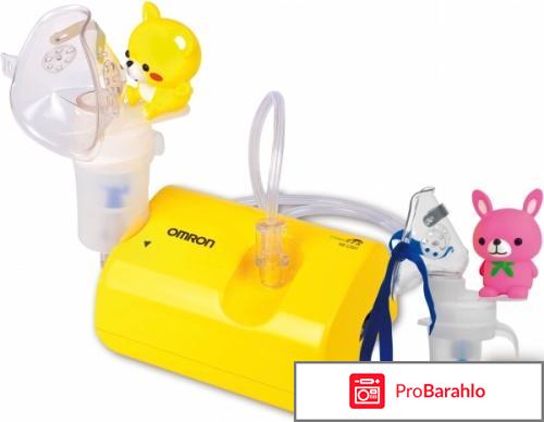 Небулайзер омрон для детей 