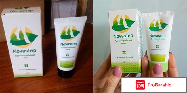 Реальные о novastep отрицательные отзывы