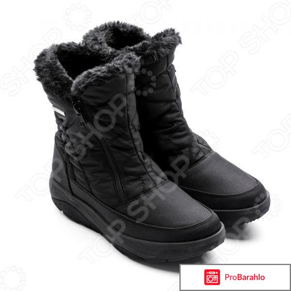 Ботинки зимние антискользящие женские Walkmaxx Fit 