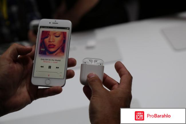 AirPods - беспроводные наушники и кабель для iPhone обман