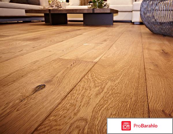 Отзывы паркетная доска реальные отзывы