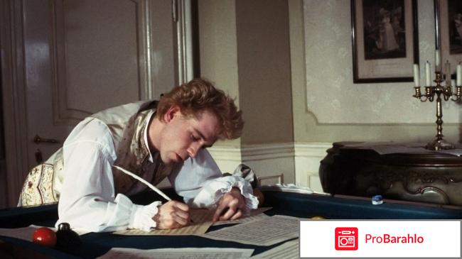 Исторический фильм 